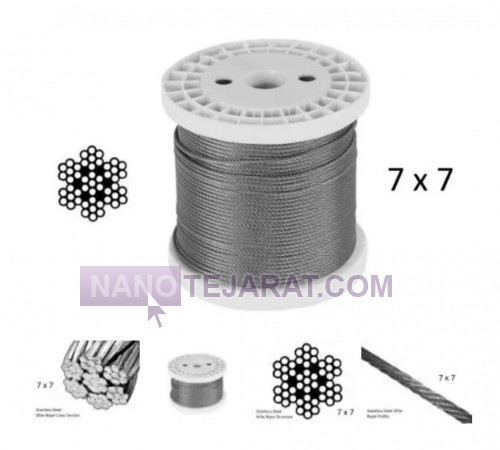 Stainless steel 316 Wire Rope 2 mm