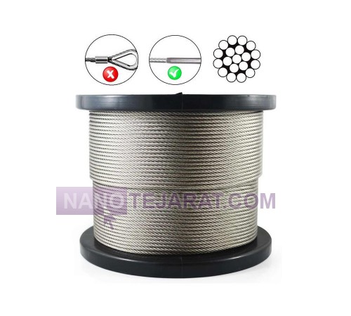 3mm stainless steel rope