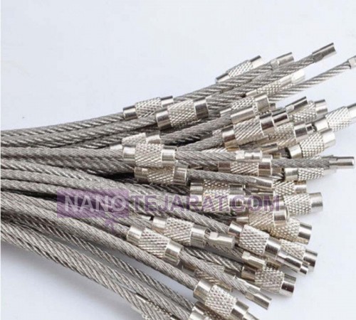Socket wire rope