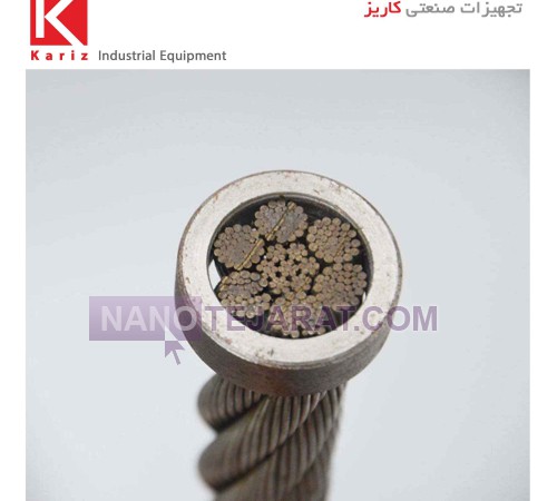 Steel Wire Rope 20 6x37