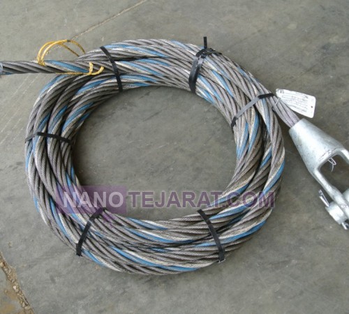 Socket wire rope