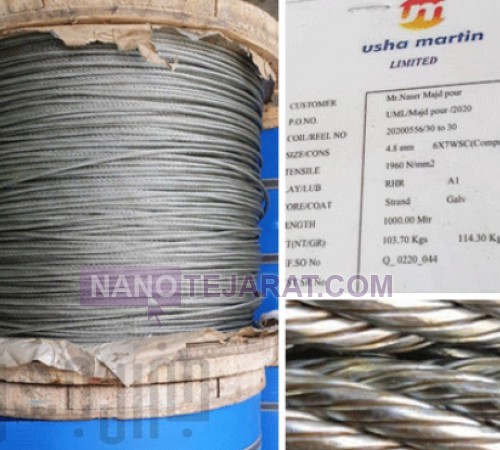 4.8 Compacted steel wire rope