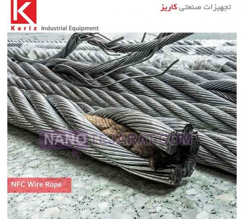 FC wire rope