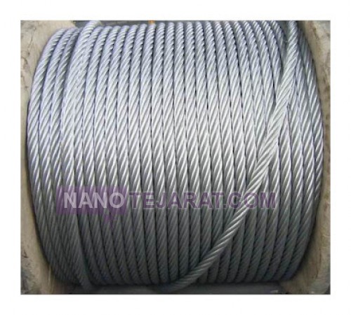 SteelWirerope galvanized