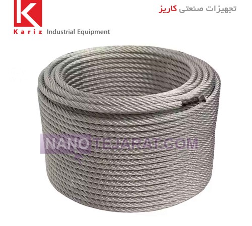 Galvanized Steel Wire Rope