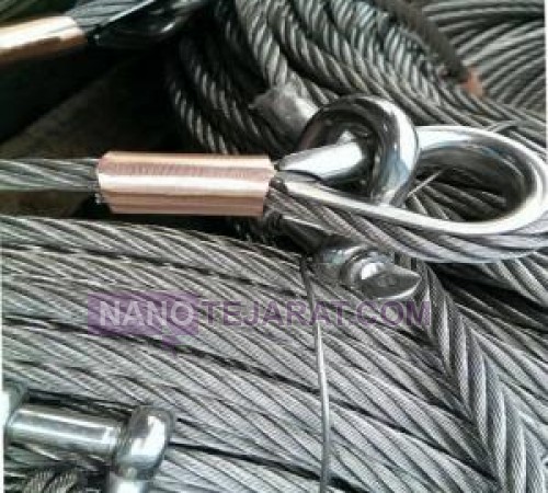 Wirerops 10 mil