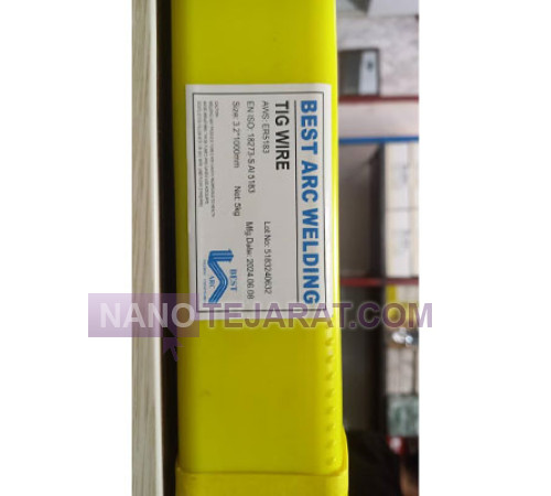 BEST ARC ER-5183 Aluminum Welding Rod, 3.2 mm