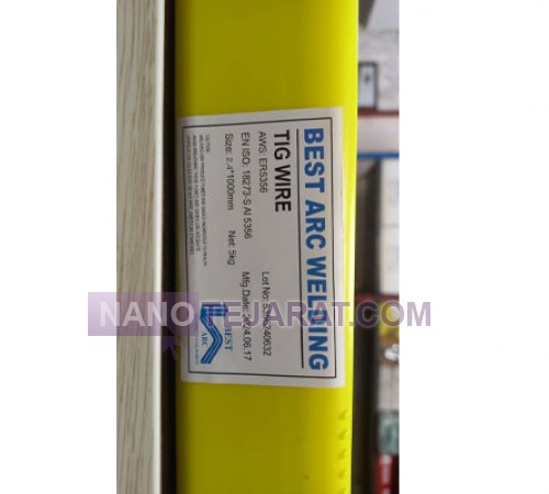سیم جوش شاخه آلومینیوم بستارک ER-5356 سایز 2.4