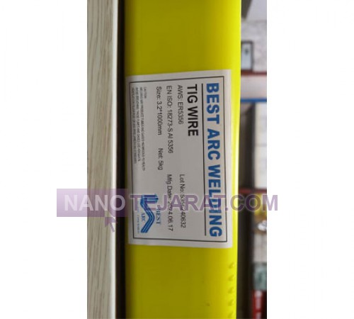 سیم جوش شاخه آلومینیوم بستارک ER-5356 سایز 3.2