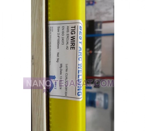 BestaRC ERCUAL-A2 Aluminum Welding Rod, 2.4 mm
