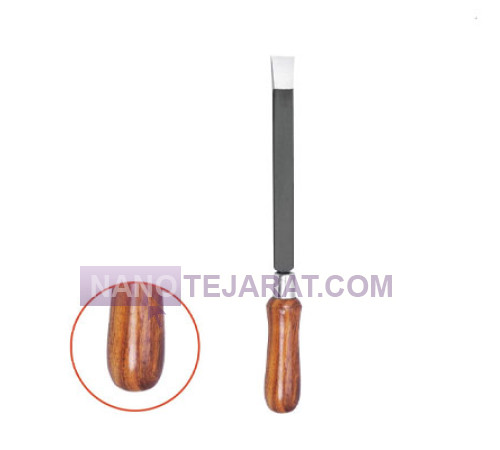 شابر تخت 20 سانت گروز GROZ