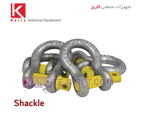 Shackle