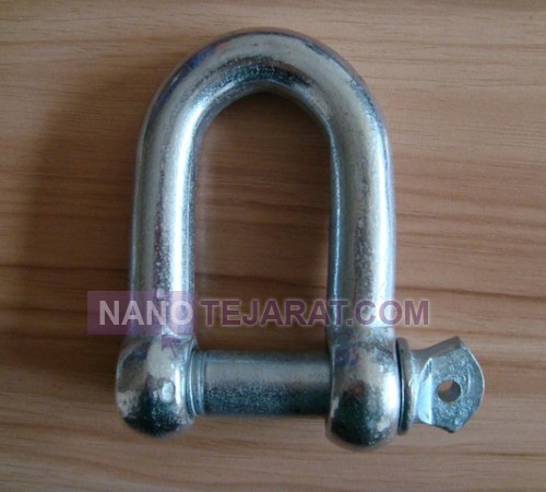 shackle