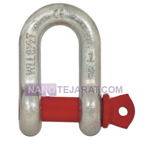 Shackle 