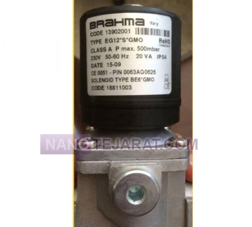 Brahma 1/2-Inch Aluminum Base Solenoid Valve Model EG12SGMO