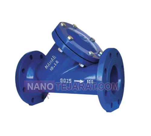 شیر صافی چدنی مهاب mahab  شیر صافی چدنی مهاب mahab