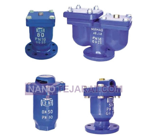 شیر هوا مهاب mahab شیر هوا مهاب mahab