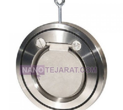 Wafer Check Valve