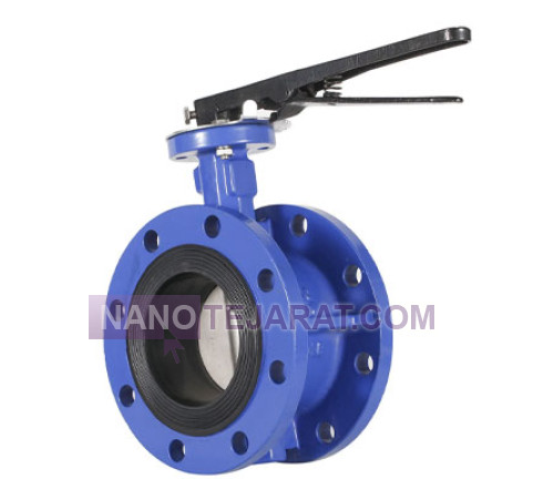 Industrial Valves Industrial Valves