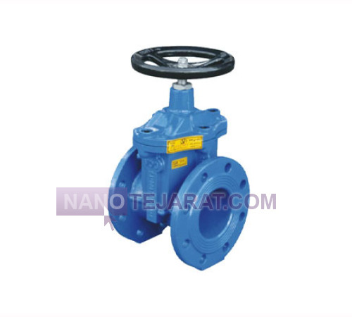 Industrial Valves