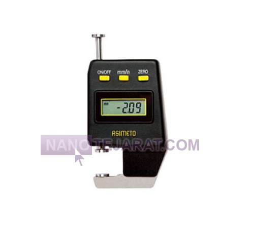 digital thickness gauges 