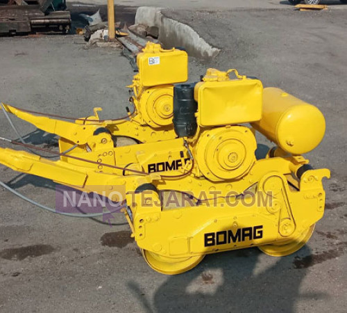 غلطک بوماگ المانی