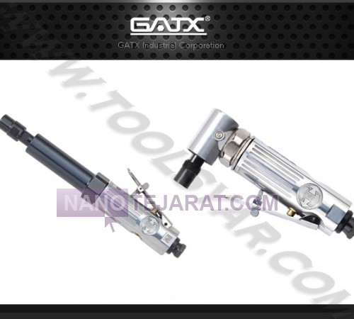 Air Grinder