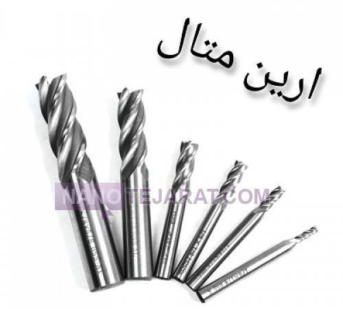 end mills