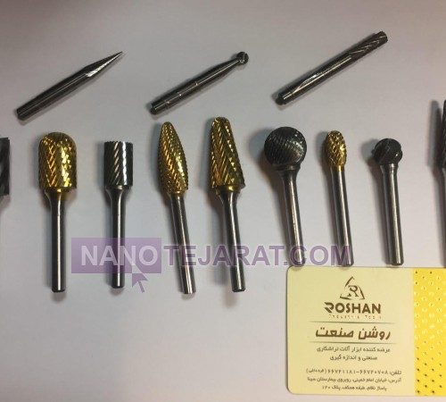 carbide burrs
