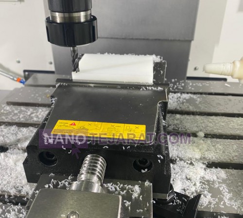F210 Milling Machine OPTIMUM