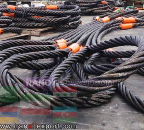 فروش سیم بکسل فولادی 6X37