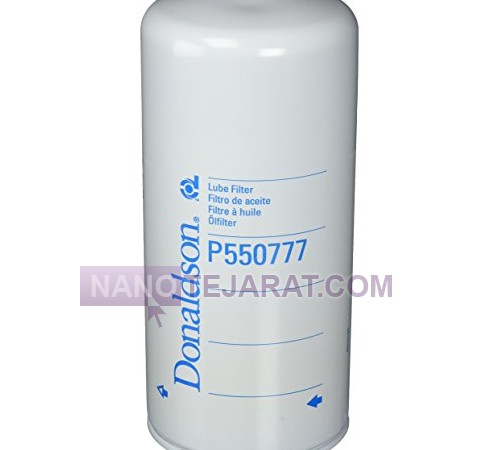 Volvo generator lube filter