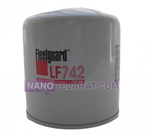 Industrial oil filter