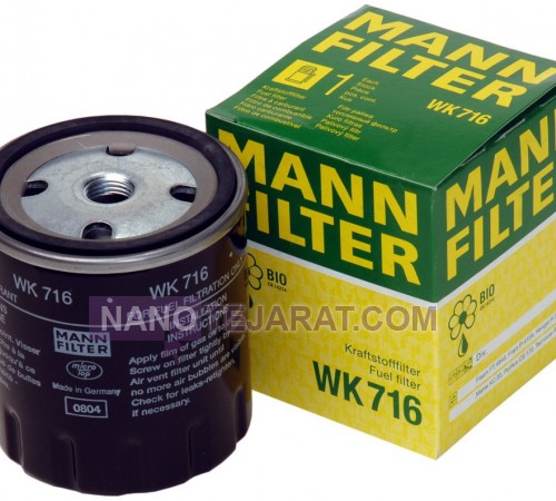 MANN Lube and oil filter