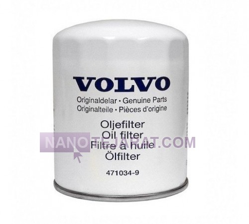 VOLVO engine oil filter