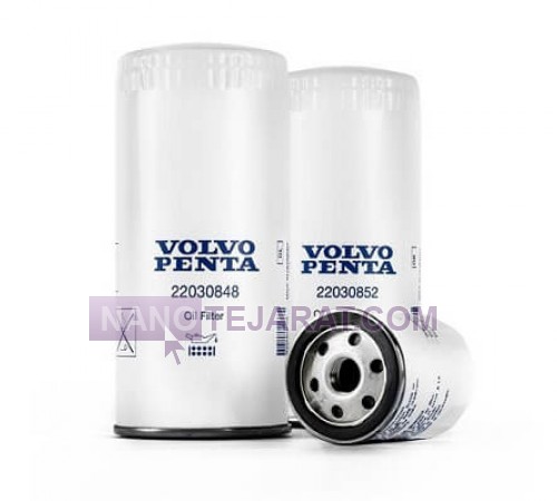 Volvo Penta lube filter