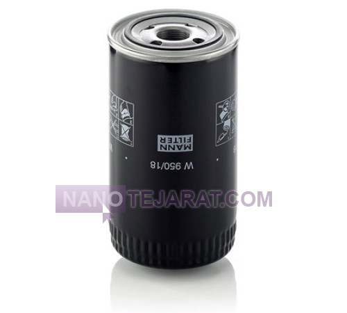 MANN hydraulic filter