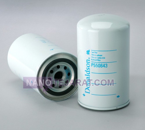 fuel filter for hyundai wheel loader