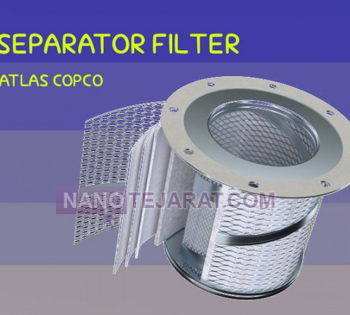 separator filter