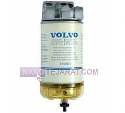 VOLVO separator filter