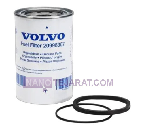 فیلتر سپراتور آبگیر ولوو VOLVO فیلتر سپراتور آبگیر ولوو VOLVO