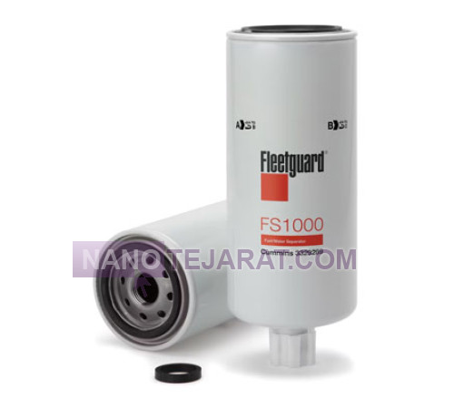 فیلتر سپراتور موتور دیزل کومنز فیلتر سپراتور موتور دیزل کومنز