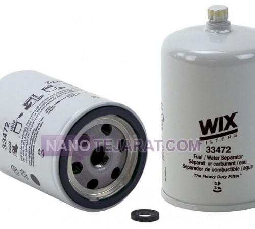 sepahan gas oil separator fuel filter