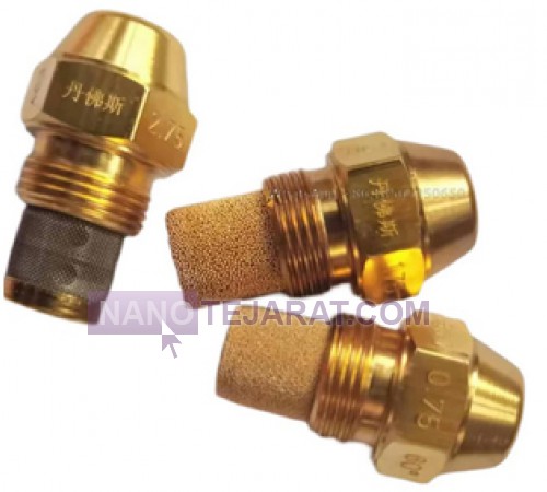 gasoil nozzle filter