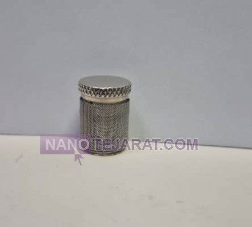 Hago Menarsh Steel Diesel Nozzle Filter