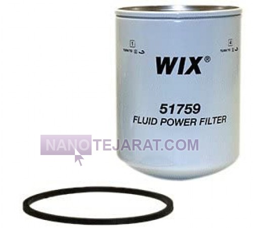 WIX hydraulic filter