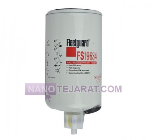 HITACHI excavator water separator filter