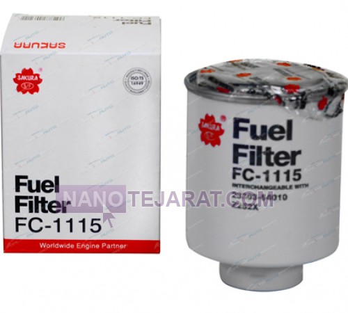 SAKURA fuel filter