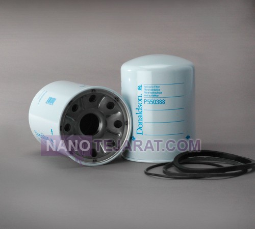 Lift truck fuel filter