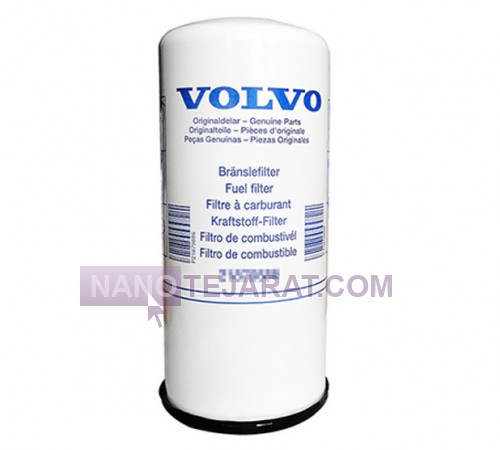 VOLVO fuel filter